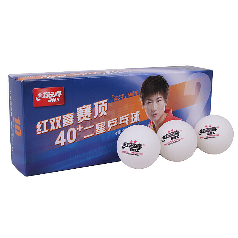红双喜/CD40B/赛顶40+二星乒乓球(10只装)